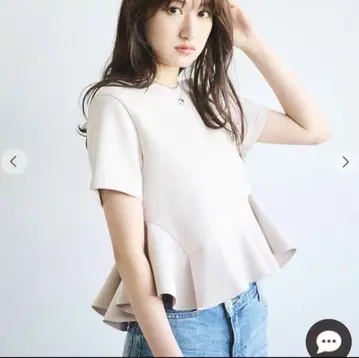 COCO DEAL 아시메 페플럼 블라우스 핑크 베이지 사이즈 2