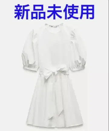 ZARA 포플린 원피스 화이트