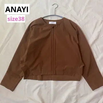 ANAYI 아나이 트리코 돌먼 슬리브 블루종 카멜 사이즈 38