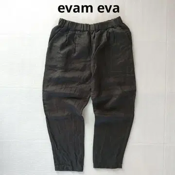 비교적 새상품급 evam eva 린넨 100% 턱 테이퍼드 팬츠 와이드