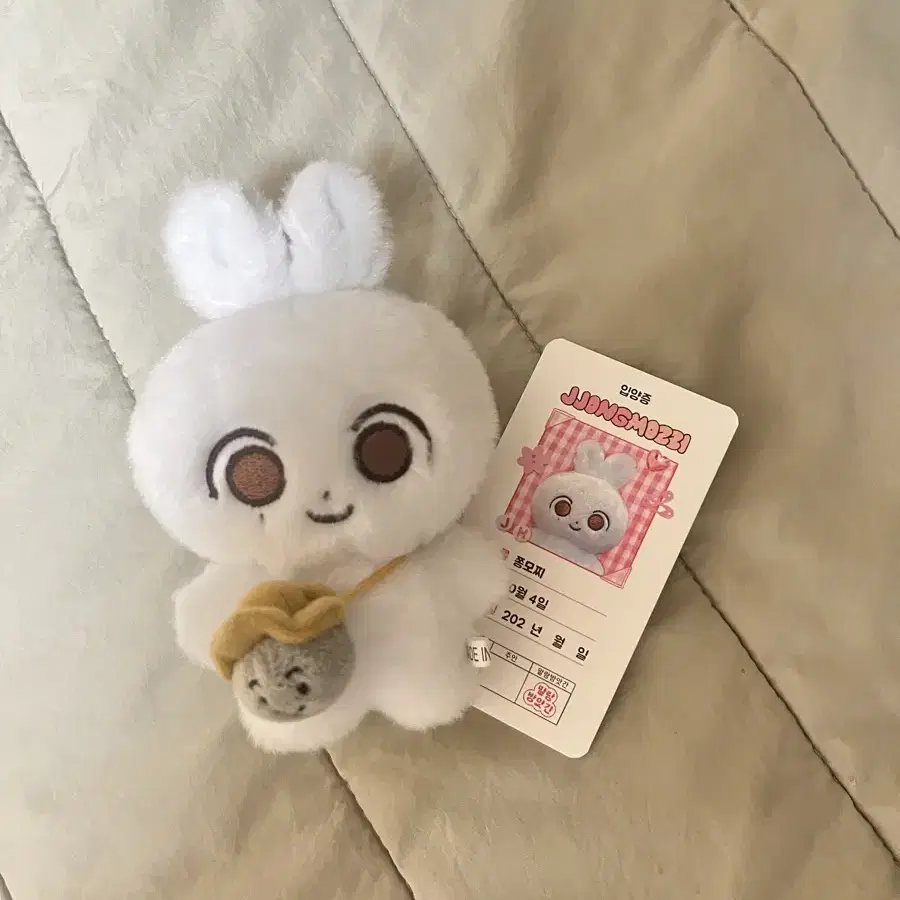 seventeen ジョンハン ドール SEVENTEEN | 세븐틴 Seventeen Jjongmochi Doljjongi Yoon