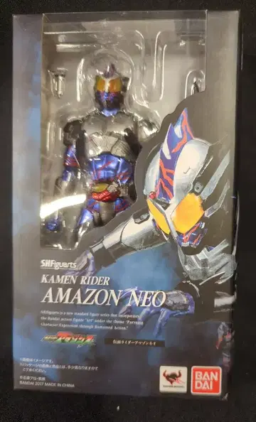 반다이 S.H.Figuarts 가면라이더 아마존즈 가면라이더 아마존 네오