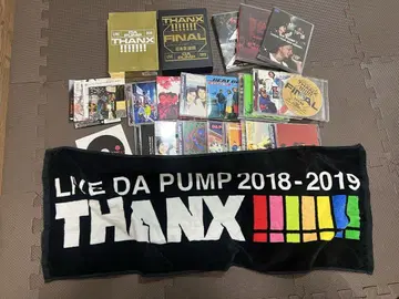 DA PUMP 묶음 판매