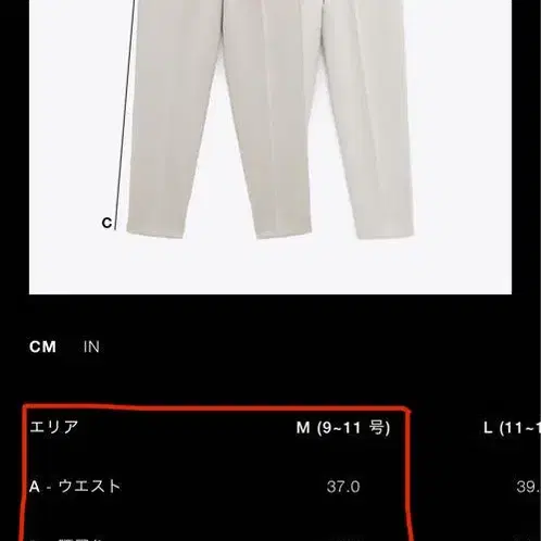 5번째 상품 이미지