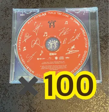 enhypen WALK THE LINE 한정 사인 포함 100장