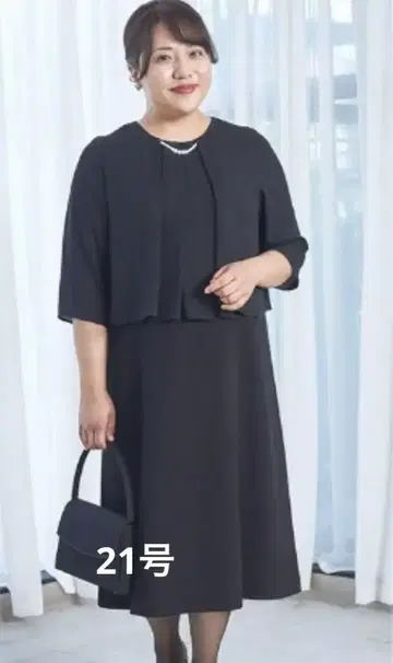 시마무라 hina 포멀 원피스