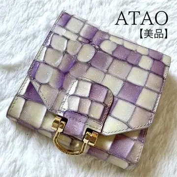 아타오 ATAO 접이식 지갑 로트로 비트로 15주년 기념 로지 라벤더