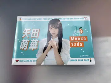 야다 모에카 노기자카46 구매 혜택 B상 개별 여름 타월 캔뱃지
