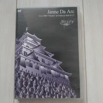 Janne Da Arc/Live 2005'Dearly'at Osak -