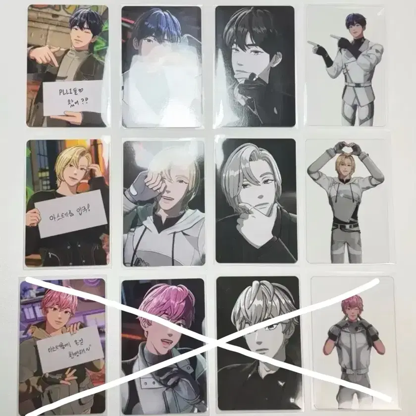 PLAVE フォトグレイ メンバー セット PLAVE | 플레이브 PLAVE Membership 2nd Generation poca Yejun