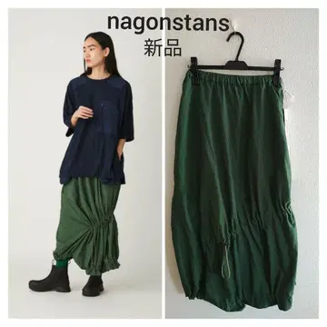 nagonstans 나곤스탠스 라이트 쉘 타프타 플레어 벌룬 스커트