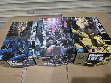 HGUC 3체 세트