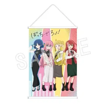 봇치 더 록! B2 태피스트리