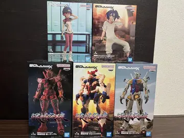 Gundam GQuuuuuuX 한계돌파 & 슈우지 피규어 세트