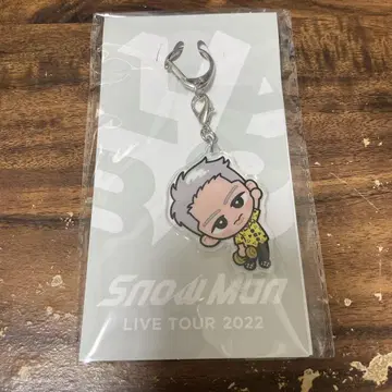 이와모토 히카루 스노치루 키링