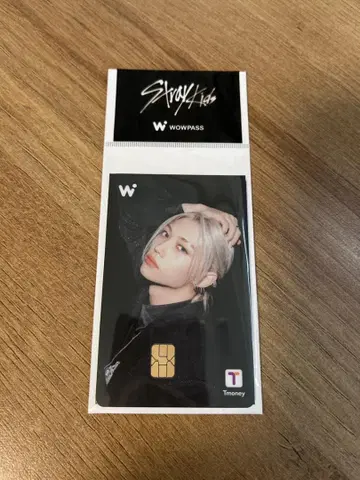미개봉 필릭스 Straykids 스키즈
