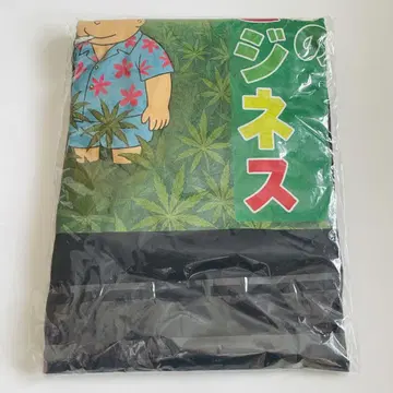 가쓰오 꿈의 비즈니스 T셔츠 나카조이 강림당