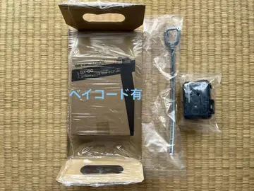 베이블레이드x 코발트 드레이크 클리어 BEYBLADE X BX-00