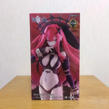 Fate/Grand Order 아처 바반 시 피규어