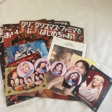 twice 굿즈 묶음 판매 크리스마스