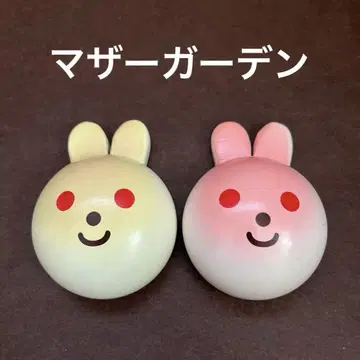 [ 마더 가든 ] 애니멀 빵 토끼 빵 2종
