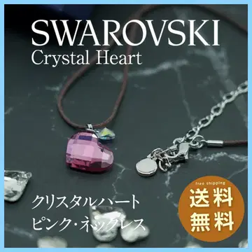 [주말 세일] SWAROVSKI 크리스탈 하트 목걸이