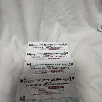 Jeppesen 항공 차트(Enroute chart) China 1~8