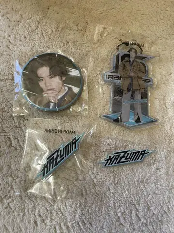 카와무라 카즈마 캔뱃지 키링