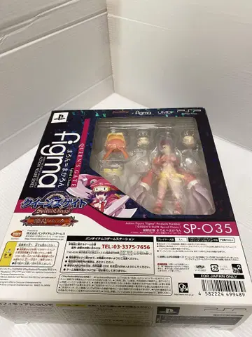 figma SP-035 퀸즈 게이트 마론=마카롱 피규어만