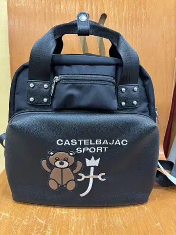 CASTELBAJAC 까스텔바작 인조 가죽 곰 자수 백팩
