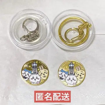치이카와 통천각 기념 메달 오사카 한정판