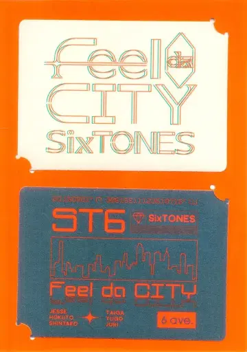 SixTONES 22년 Feel da CITY 투어 스티커