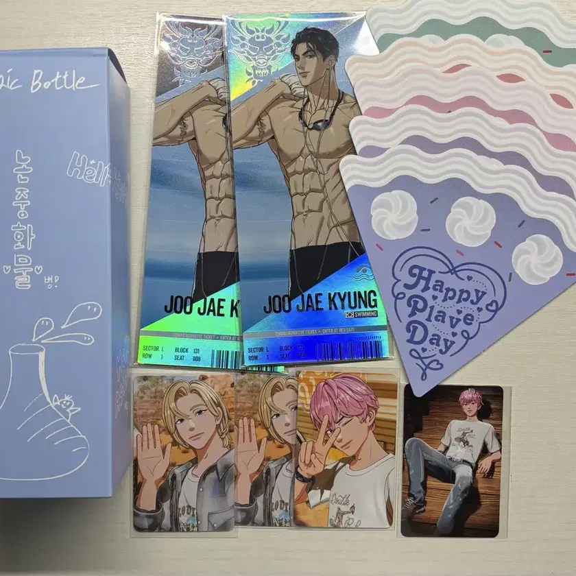 plave membership トレカ メンバーシップ 15枚 コンプ PLAVE | 플레이브 플레이브 poca goods + zuu Jae-kyung ticket