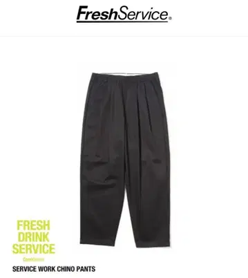FreshService SERVICE WORK CHINO PANTS