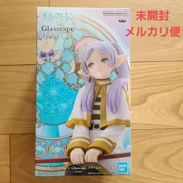 BANDAI 프리렌 Glasscape 피규어