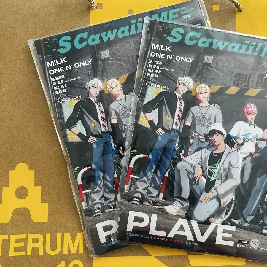 PLAVE SCawaii!ME 雑誌 HMV 特典限定 ブロマイド付き 5冊 PLAVE『S Cawaii! ME 2025 SUMMER＜通常版＞』表紙に登場《HMV