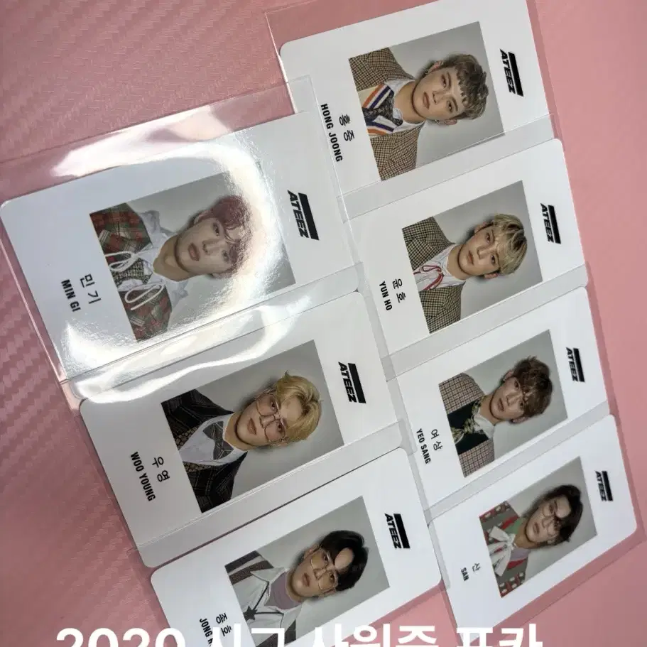 N 21045 ATEEZ シーグリ　2020 ATEEZの初のSEASON'S GREETINGSが発売決定！ | ATEEZ JAPAN