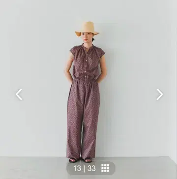 북유럽 생활 도구점 쿠라시 트립스 리버티 올인원 네이비 극미품