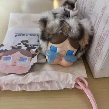 crybaby wild but cutie Vintage Cutie