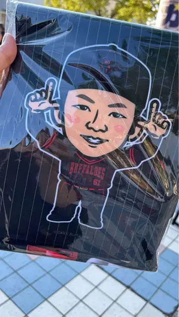 오릭스 버팔로즈 차노