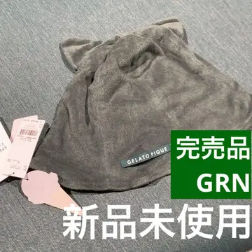 젤라또피케 USAGI ONLINE 한정판 파일 사우나 햇 모자 GRN