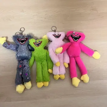 허기 워기 키링 4개 세트
