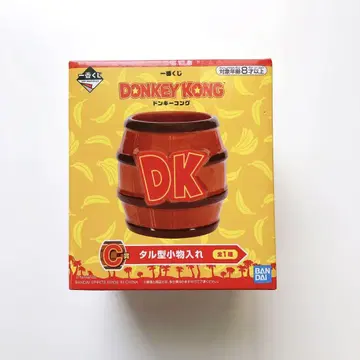 동키콩 제일복권 C상 통 모양 소품함