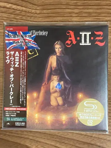 A II Z 더 위치 오브 버클레이: 라이브 (UICY-93854)