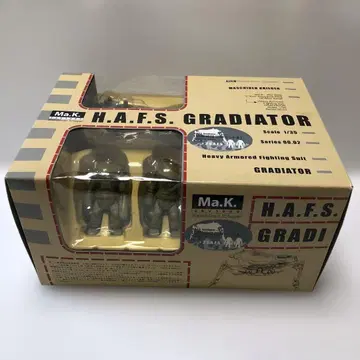 Ma.K H.A.F.S zbv3000 1/35