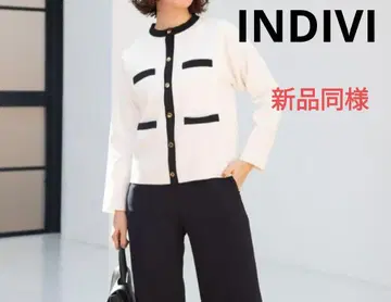 INDIVI 새상품급 노카라 자켓 화이트/블랙