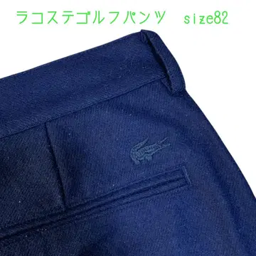 Lacoste 슬림핏 네이비 팬츠