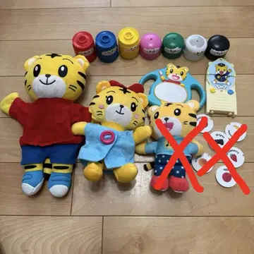 아이 챌린지 세트