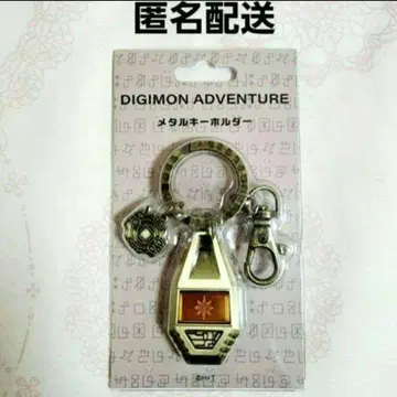 디지몬 어드벤처 메탈 키링 용기의 문장