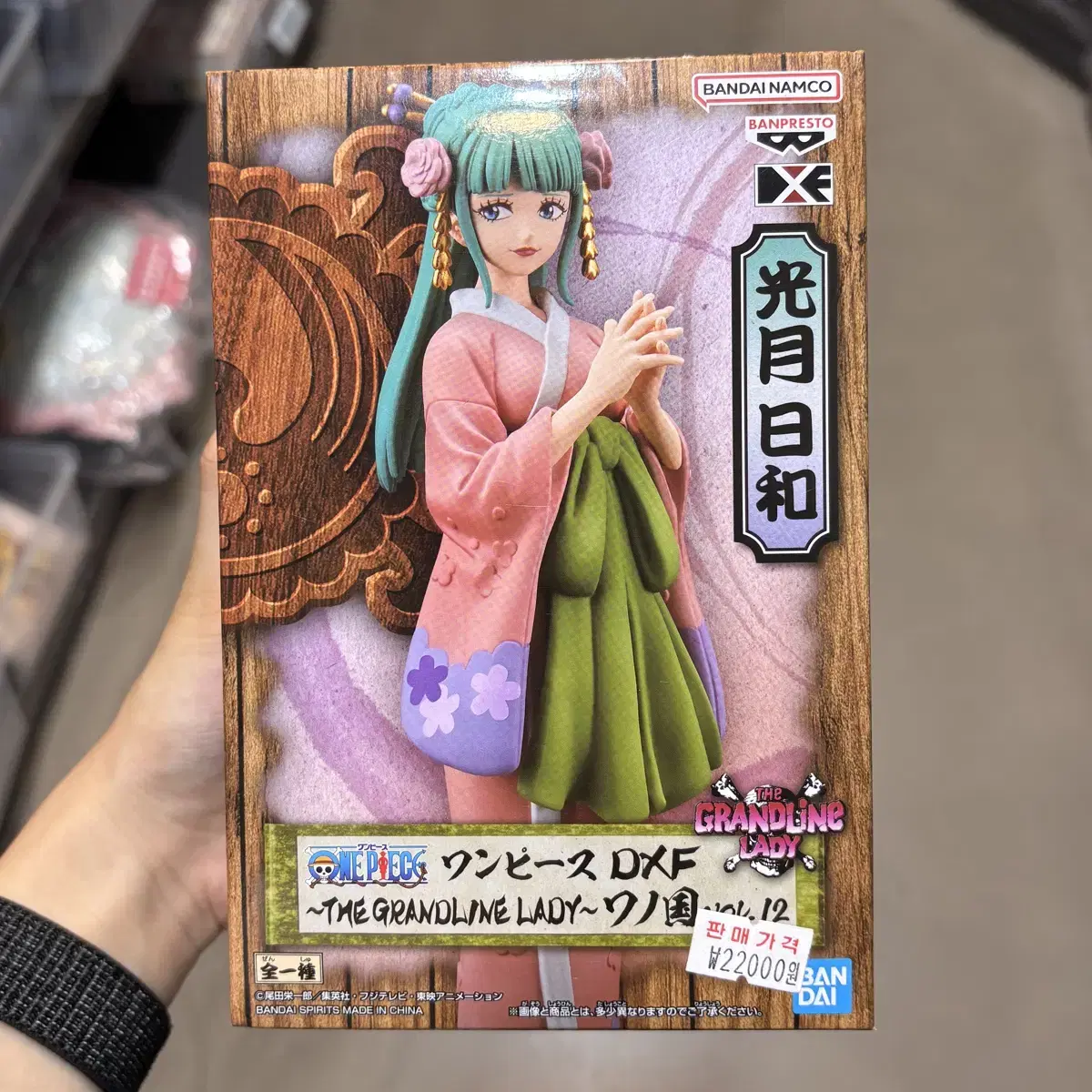 Onepiece Banpresto Grandline Lady Wano Country VOL12 Kozuki